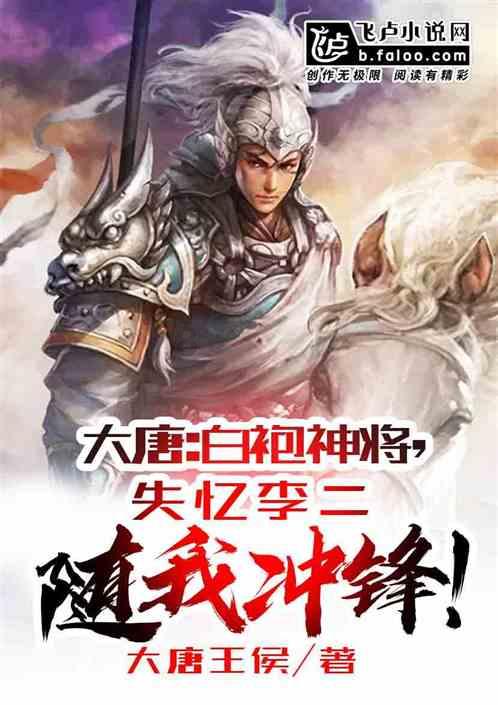 救出被困的老鼠
